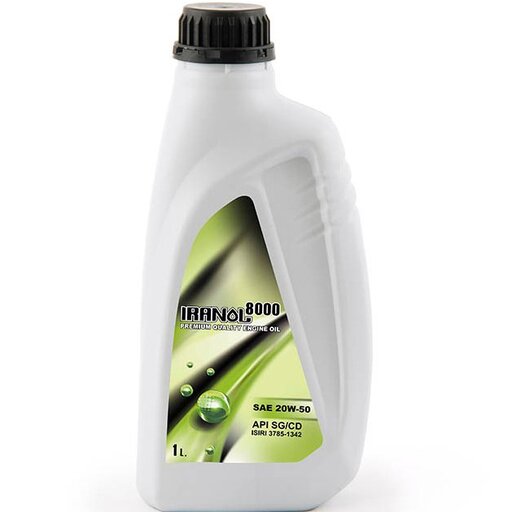 4B7EC04A-20A9-401D-BF85-6DB15C0912F7.jpeg روغن موتور 20W-50 ایرانول مدل 8000 SG حجم 1 لیتر