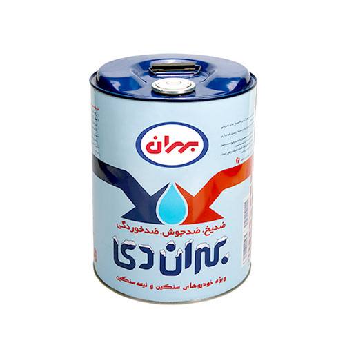 AD81598C-D83E-428A-81BC-FB612BAA861D.jpeg ضدیخ و ضدجوش بهران دی 20 لیتر