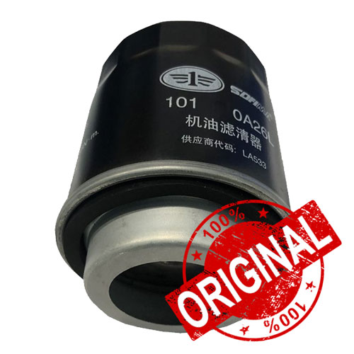 bestern-b30.jpg فیلتر روغن بسترن B30 اصلی