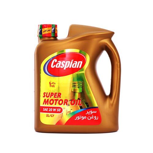 caspian-20w50-sl-4l.jpg روغن موتور 20W-50 کاسپین SL حجم 4 لیتر