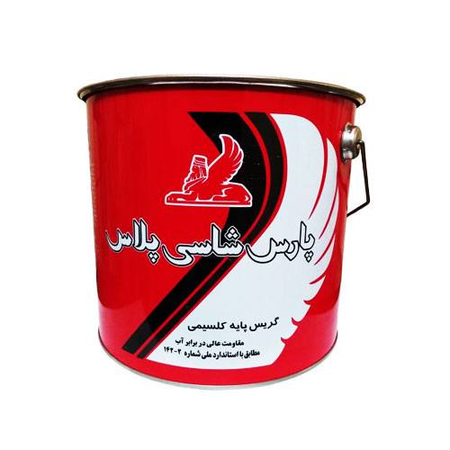 grease-pars-shasiplus-10p.jpg گریس کلسیوم پارس شاسی پلاس 10 پوندی