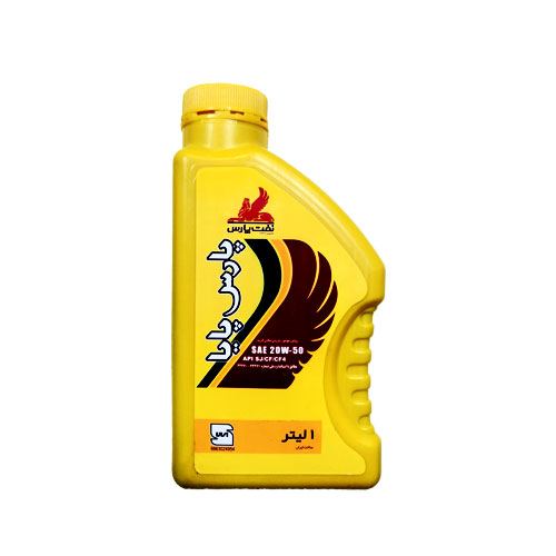 pars-paya-20w50-sj-1l.jpg روغن موتور 20W-50 پارس مدل پایا SJ حجم 1 لیتر