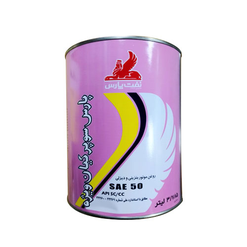 pars-super-kian-50-1g.jpg روغن موتور 20W-50 پارس مدل سوپر کیان ویژه SC حجم 4 لیتر