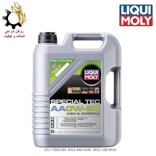 روغن موتور 0W-20 لیکومولی Special Tec AA SP ساخت آلمان حجم 5 لیتر روغن موتور 0W-20 لیکومولی Special Tec AA SP ساخت آلمان حجم 5 لیتر
