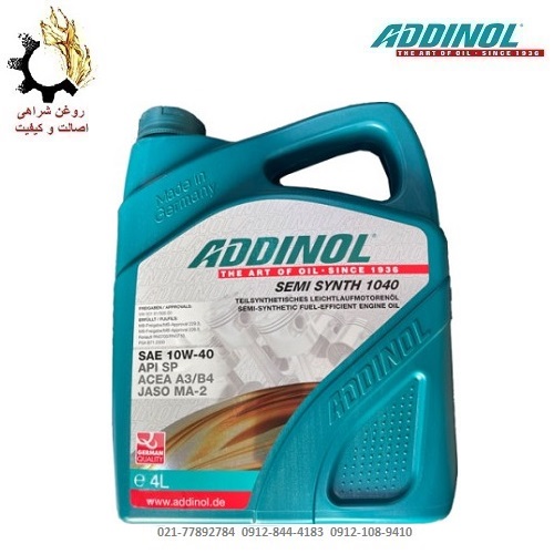 روغن موتور 10W-40 ادینول SP حجم 4 لیتر روغن موتور 10W-40 ادینول SP حجم 4 لیتر