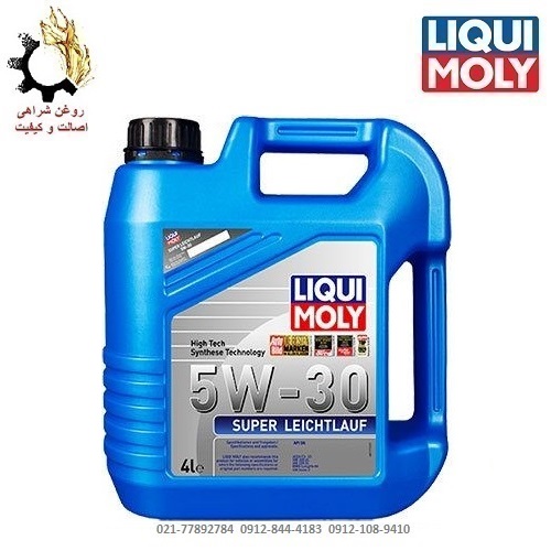 روغن موتور 5W-30 لیکومولی Super Leichtlauf SN حجم 4 لیتر روغن موتور 5W-30 لیکومولی Super Leichtlauf SN حجم 4 لیتر