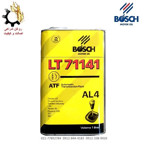 روغن گیربکس اتوماتیک AL4 بوش روغن گیربکس اتوماتیک AL4 (LT71141) بوش