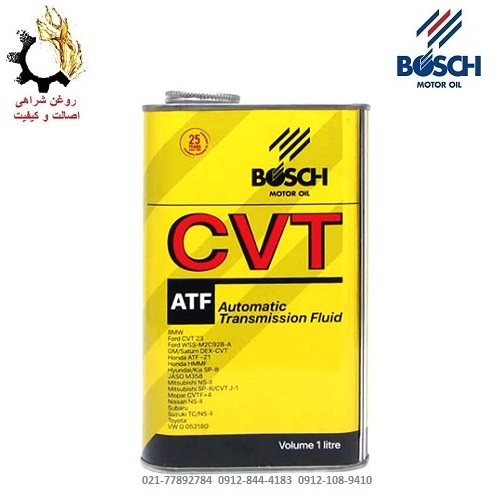 روغن گیربکس اتوماتیک CVT بوش Red روغن گیربکس اتوماتیک CVT بوش زرد