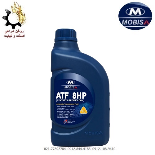 روغن گیربکس اتوماتیک موبیس ATF 8HP هشت 8 سرعته روغن گیربکس اتوماتیک 8HP موبیس حجم 1 لیتر