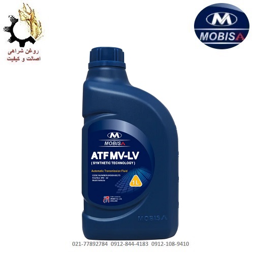 روغن گیربکس اتوماتیک موبیس ATF MV-LV روغن گیربکس اتوماتیک MVLV موبیس حجم 1 لیتر