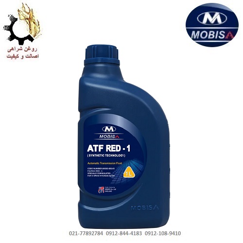 روغن گیربکس اتوماتیک موبیس ATF RED-1 روغن گیربکس اتوماتیک موبیس RED-1 (سورنتو- موهاوی 6 سیلندر)