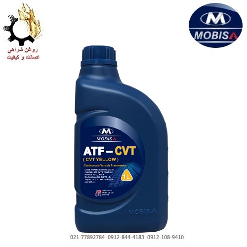 روغن گیربکس اتوماتیک موبیس CVT زرد روغن گیربکس اتوماتیک CVT موبیس Yellow (زرد) حجم 1 لیتر