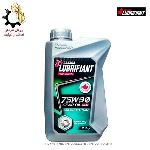 روغن گیربکس دستی (واسکازین) 75W-90 لوبریفنت کانادا GL5 حجم 1 لیتر روغن گیربکس دستی (واسکازین) 75W-90 لوبریفنت کانادا GL5 حجم 1 لیتر