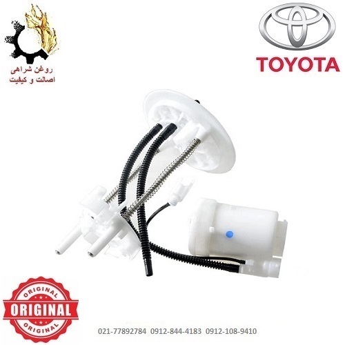 فیلتر بنزین کد 7702433150 اصلی فیلتر بنزین لکسوس ES250 کد 7702433150 اصلی