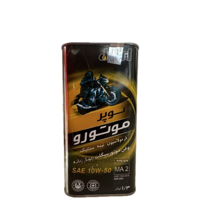 6808236 روغن موتور 10W-50 ایرانول مدل موتورو SN مخصوص موتورسیکلت حجم 1.3 لیتر