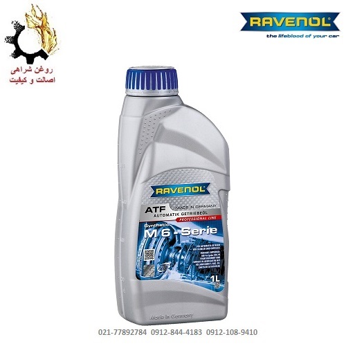 روغن گیربکس اتوماتیک ATF M6-Serie راونول RAVENOL روغن گیربکس اتوماتیک ATF M 6-Serie راونول آلمان حجم 1 لیتر