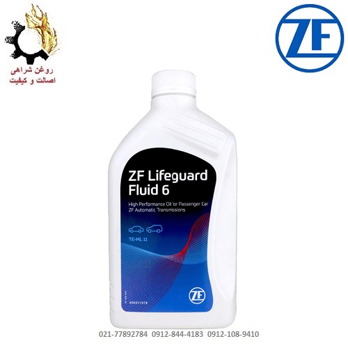 روغن گیربکس اتوماتیک ZF LifeGuard Fluid 6HP حجم 1 لیتر روغن گیربکس اتوماتیک ZF LifeGuard Fluid 6HP حجم 1 لیتر