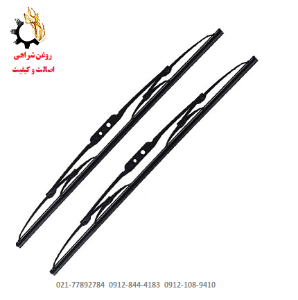 فرم - Copy (4) تیغه برف پاک کن برلیانس کراس