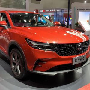 دیگنیتی پرستیژ 2000