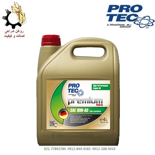 روغن موتور 10W-40 پروتک ProTec SN حجم 4 لیتر روغن موتور 10W-40 پروتک ProTec SN حجم 4 لیتر