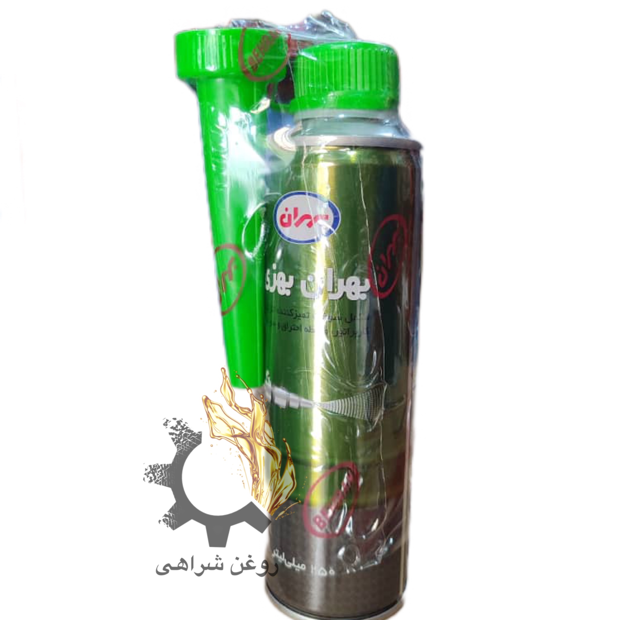 photo-output مکمل سوخت بهران بهزی 250ml