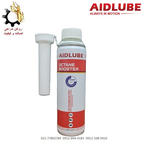 فرم اصلاحی اکتان بوستر ایدلوب Aidlube حجم 300 میلی لیتر ساخت آلمان (شرکتی)
