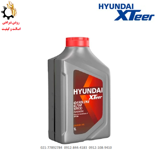 روغن موتور 10W-30 هیوندای اکستیر SN مخصوص موتورسیکلت حجم 1 لیتر روغن موتور 10W-30 هیوندای اکستیر SN مخصوص موتورسیکلت حجم 1 لیتر
