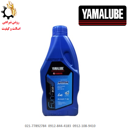 فرم - Copy (20) روغن موتور 10W-40 یامالوب (یاماها) اصلی تایلند مخصوص موتورسیکلت حجم 1 لیتر