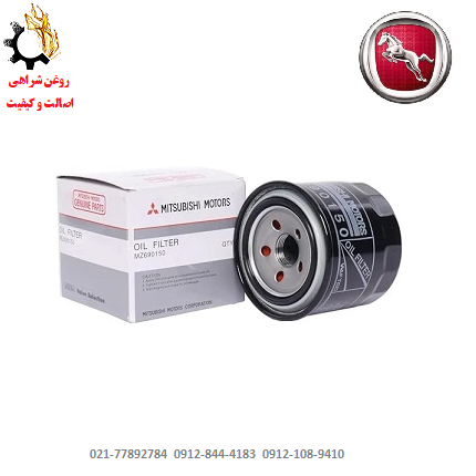 فرم - Copy (31) فیلتر روغن هنگ تن X7