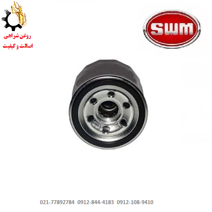 فرم-Copy-4-1 فیلتر روغن SWM G01 ساخت ایران کد 35504
