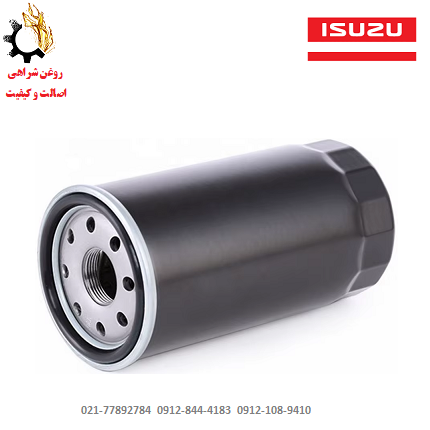فیلتر روغن وانت ایسوزو دی مکس فیلتر روغن وانت ایسوزو دی مکس کد:8973587200