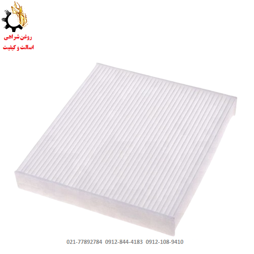 فیلتر کابین آلفارومئو جولیتا اصلی فیلتر کابین آلفارومئو جولیتا