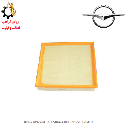 فرم - Copy (11) فیلتر هوا هایما S8 وارداتی