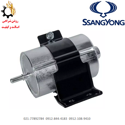 فرم - Copy فیلتر بنزین سانگ یانگ موسو جدید اکتیون 2009-2013و2014-2017کد 2240011202