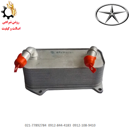 فرم - Copy (3) - Copy خنک کننده گیربکس جک S5