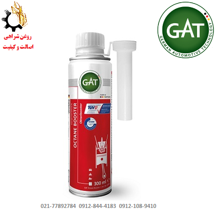 فرم - Copy اکتان بوستر گت 8 پوینت GAT 8 POINT ساخت آلمان حجم 300 میلی لیتر