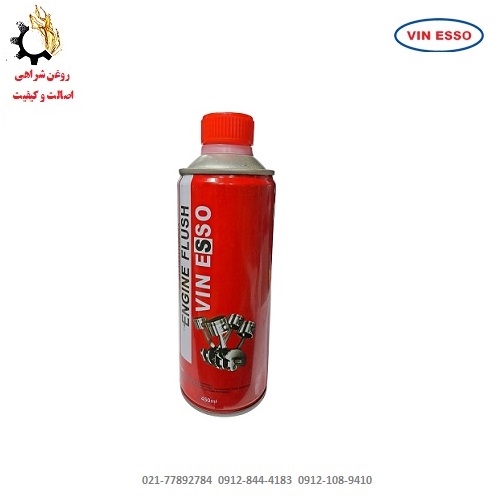 فرم اصلاحی - Copy (3) موتور شوی وین اسو VIN ESSO Engine Flush حجم 450 میلی لیتر