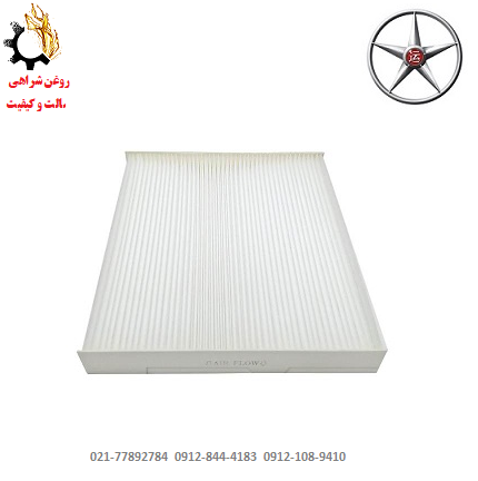 فیلتر کابین دایون Y5 فیلتر کابین دایون Y5