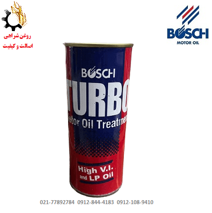 فرم - Copy (3) - Copy مکمل روغن موتور خودرو بوش مدل TURBO حجم 440 میلی لیتر