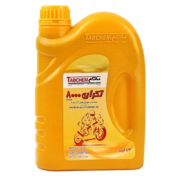 روغن موتور سیکلت تابکم مدل تکران 8000 20W-50 SG حجم 1.3 لیتر روغن موتور سیکلت تابکم مدل تکران 8000 20W-50 SG حجم 1.3 لیتر