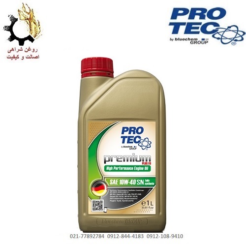روغن یک لیتری پروتک 10W-40 SN فول سنتتیک روغن موتور 10W-40 پروتک SN فول سنتتیک حجم یک لیتر