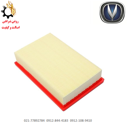 فرم - Copy (2) - Copy - Copy فیلتر هوا چانگان CS55 1109190-AW0