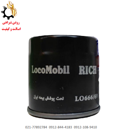 فرم - Copy (3) - Copy فیلتر روغن پیکاپ ریچ LO 666/69