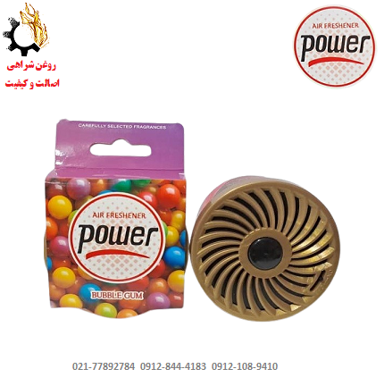 فرم - Copy (5) - Copy خوشبو کننده پاور اوریجینال با رایحه آدامس