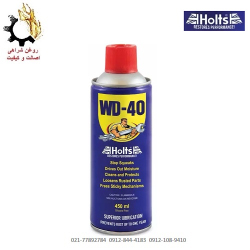 اسپری-WD4- روان کننده - پاک کننده اسپری پاک کننده و روان کننده WD-40