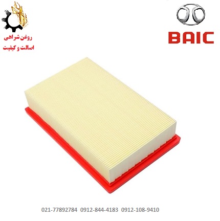 فرم-Copy-2-Copy-Copy فیلتر هوا تیگارد X35 کد 1109190-AW0