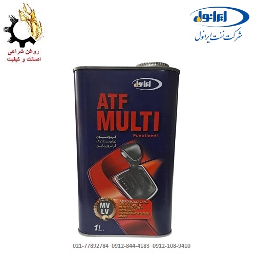 فرم اصلاحی - Copy (12) روغن گیربکس اتوماتیک مولتی MVLV ایرانول حجم یک لیتر