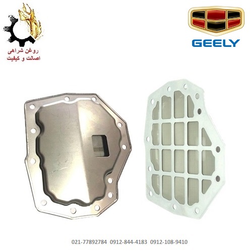 فرم اصلاحی - Copy (13) فیلتر گیربکس اتوماتیک جیلی GC6