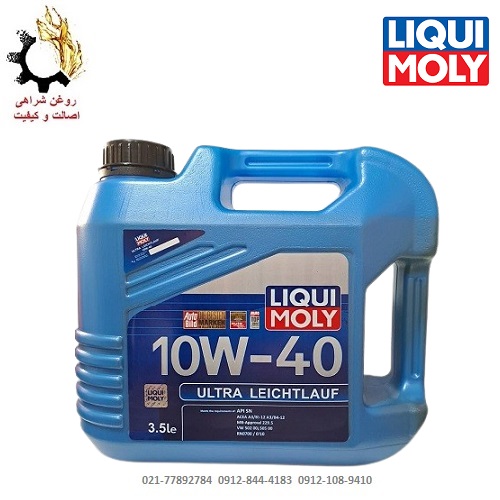 روغن موتور لیکومولی ULTRA LEICHTLAUF SN حجم 3.5 لیتر 10W-40 روغن موتور 10W-40 لیکومولی ULTRA LEICHTLAUF SN حجم 3.5 لیتر
