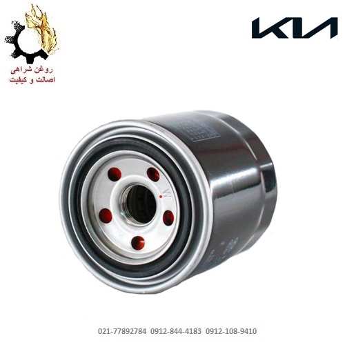 فیلتر روغن کیا پیکانتو فیلتر روغن کیا